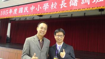 不當笑話當校長 - 張文煌