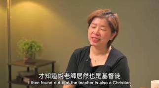 流浪的歸途 - 洪怡菁