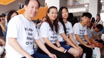 瞥見天堂一隅 - 張善婗