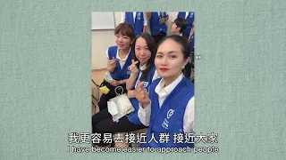 走出謊言 - 安韻華