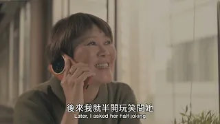 逆風飛翔 - 施婉婷