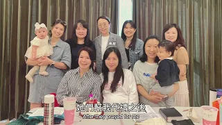 永不耽延的應許-周佩誼
