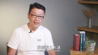 漂泊的心終於回家 - 趙算