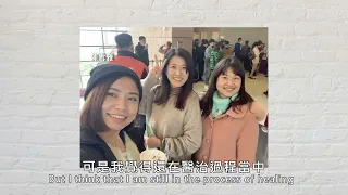 重拾笑容 - 陳雪雅